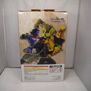 【中古】【未開封】DIO 「一番くじ ジョジョの奇妙な冒険 スターダストクルセイダース -STAND RUSH!-」 MASTERLISE C賞＜フィギュア＞（代引き不可）6547