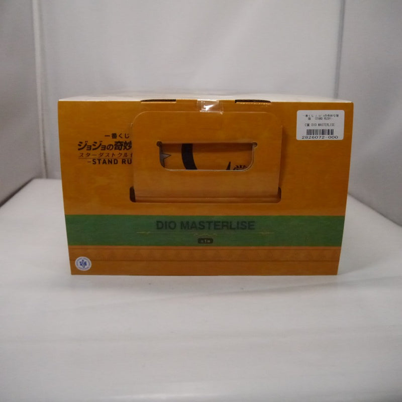 【中古】【未開封】DIO 「一番くじ ジョジョの奇妙な冒険 スターダストクルセイダース -STAND RUSH!-」 MASTERLISE C賞＜フィギュア＞（代引き不可）6547