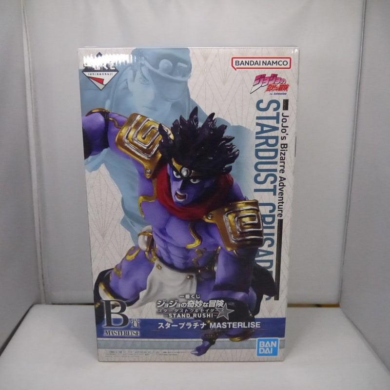 【中古】【未開封】スタープラチナ 「一番くじ ジョジョの奇妙な冒険 スターダストクルセイダース -STAND RUSH!-」 B賞＜フィギュア＞（代引き不可）6547