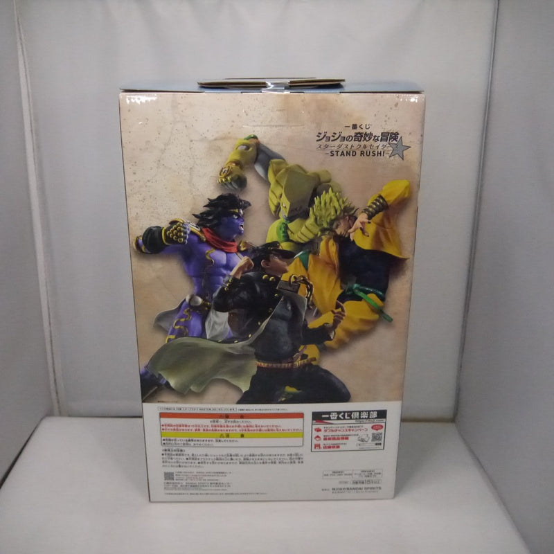 【中古】【未開封】スタープラチナ 「一番くじ ジョジョの奇妙な冒険 スターダストクルセイダース -STAND RUSH!-」 B賞＜フィギュア＞（代引き不可）6547