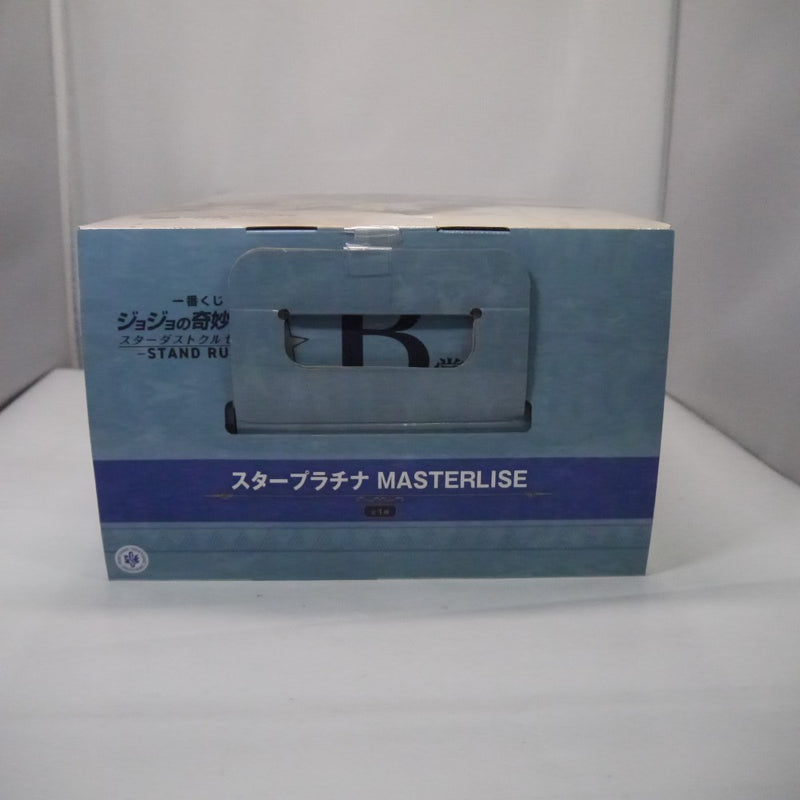 【中古】【未開封】スタープラチナ 「一番くじ ジョジョの奇妙な冒険 スターダストクルセイダース -STAND RUSH!-」 B賞＜フィギュア＞（代引き不可）6547