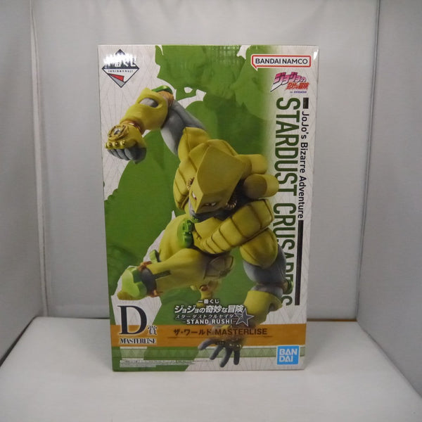【中古】【未開封】ザ・ワールド 「一番くじ ジョジョの奇妙な冒険 スターダストクルセイダース -STAND RUSH!-」 D賞＜フィギュア＞（代引き不可）6547