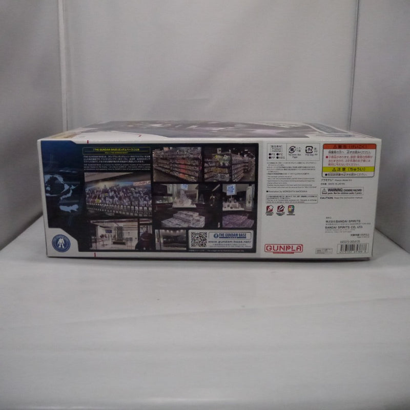 【中古】【未組立】1/100 MG MS-09 ドム(クリアカラー) 「機動戦士ガンダム」 ガンダムベース限定 [5065388]＜プラモデル＞（代引き不可）6547