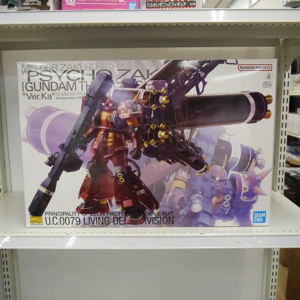 【中古】【未組立】1/100 MG MS-06R 高機動型ザク `サイコ・ザク` Ver.Ka「機動戦士ガンダム サンダーボルト」 [5063050]＜プラモデル＞（代引き不可）6547