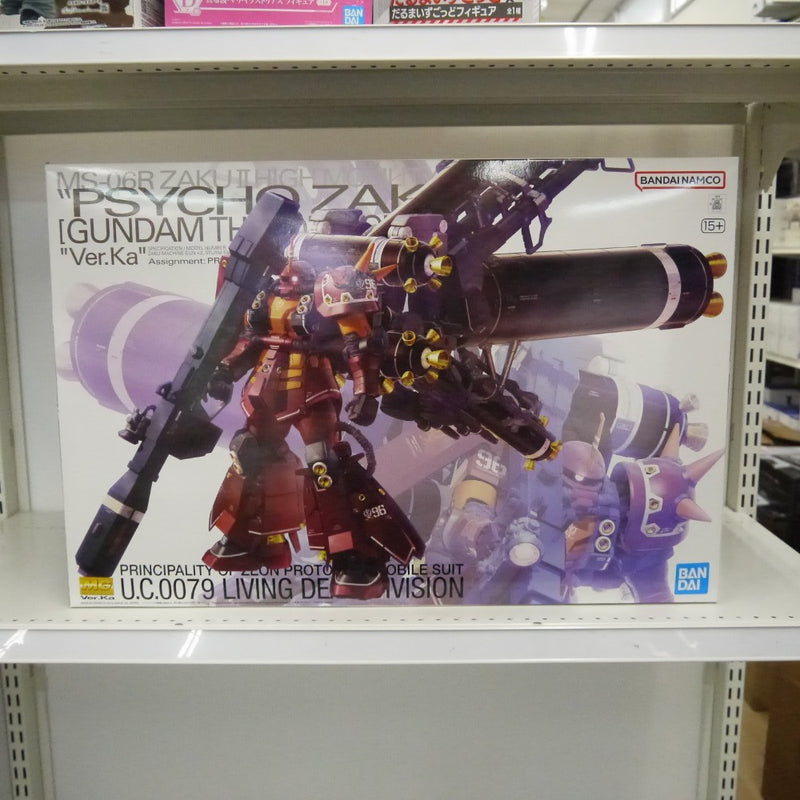 【中古】【未組立】1/100 MG MS-06R 高機動型ザク `サイコ・ザク` Ver.Ka「機動戦士ガンダム サンダーボルト」 [5063050]＜プラモデル＞（代引き不可）6547