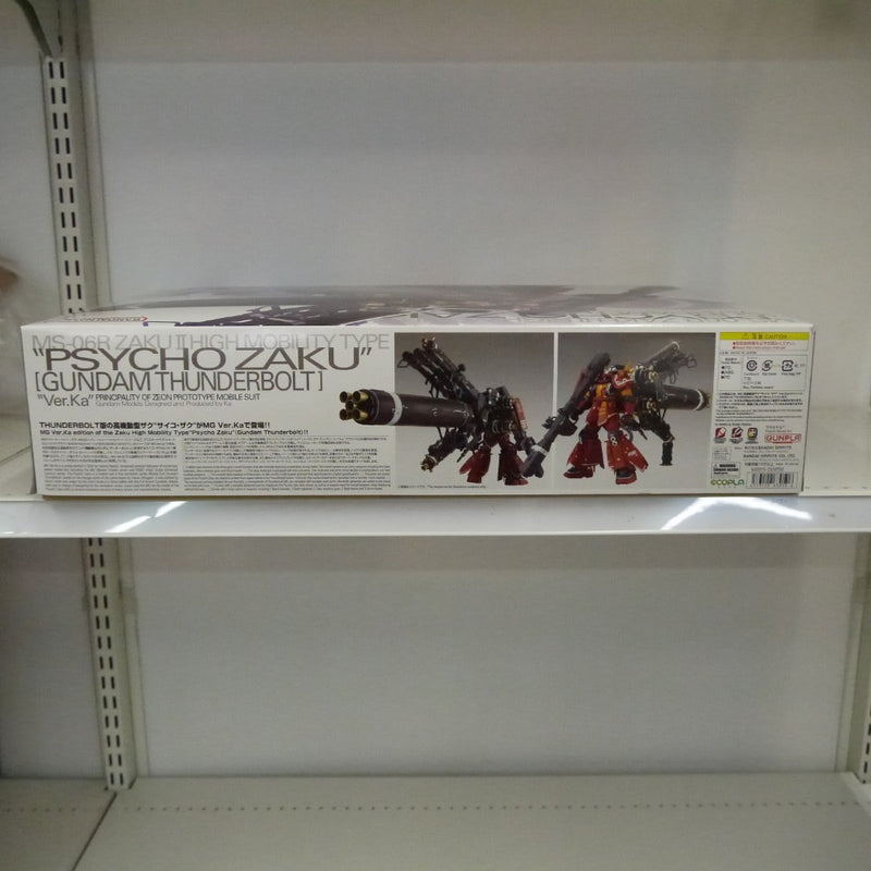 【中古】【未組立】1/100 MG MS-06R 高機動型ザク `サイコ・ザク` Ver.Ka「機動戦士ガンダム サンダーボルト」 [5063050]＜プラモデル＞（代引き不可）6547
