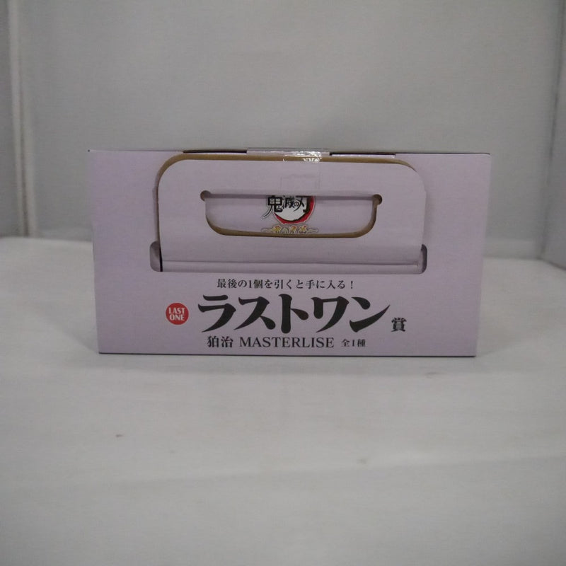 【中古】【未開封】狛治 「一番くじ 鬼滅の刃 〜雷の兄弟〜」 MASTERLISE ラストワン賞＜フィギュア＞（代引き不可）6547