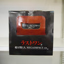 【中古】【未開封】超大型巨人 「一番くじ 進撃の巨人 〜獣の巨人は俺が仕留める〜」 MEGAIMPACT ラストワン賞＜フィギュア＞（代引き不可）6547