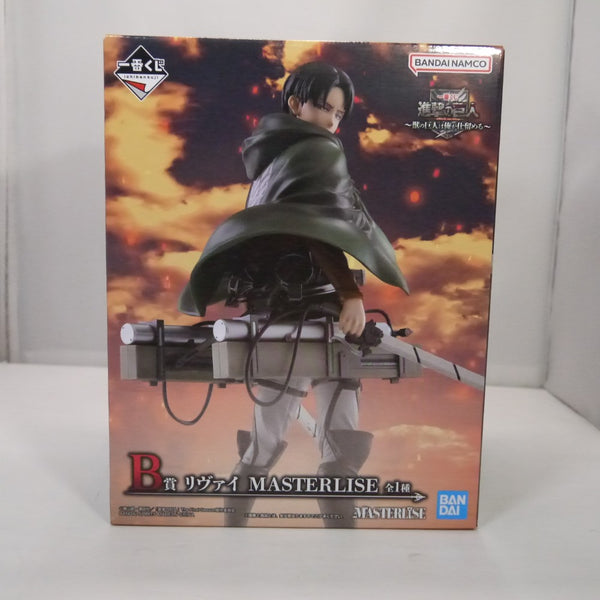 【中古】【未開封】リヴァイ 「一番くじ 進撃の巨人 〜獣の巨人は俺が仕留める〜」 MASTERLISE B賞＜フィギュア＞（代引き不可）6547