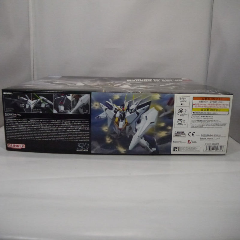 【中古】【未組立】1/144 HGUC RX-105 Ξガンダム 「機動戦士ガンダム 閃光のハサウェイ」 [5061331]＜プラモデル＞（代引き不可）6547
