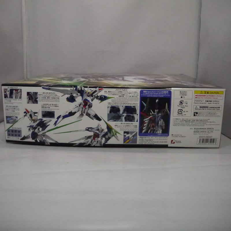 【中古】【未組立】1/100 MG エクリプスガンダム「機動戦士ガンダムSEED ECLIPSE」 [5061919]＜プラモデル＞（代引き不可）6547