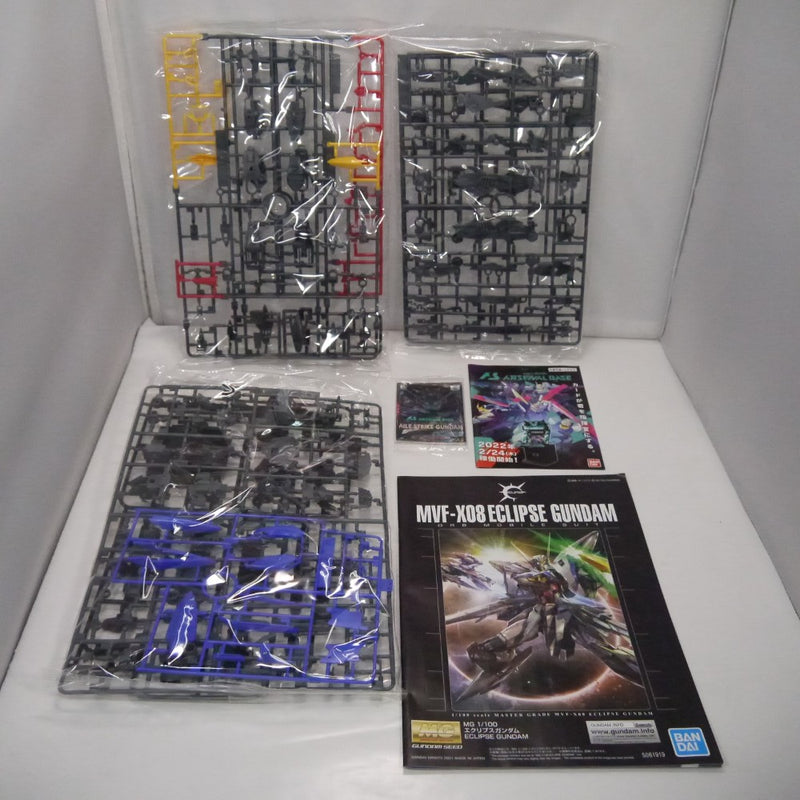 【中古】【未組立】1/100 MG エクリプスガンダム「機動戦士ガンダムSEED ECLIPSE」 [5061919]＜プラモデル＞（代引き不可）6547