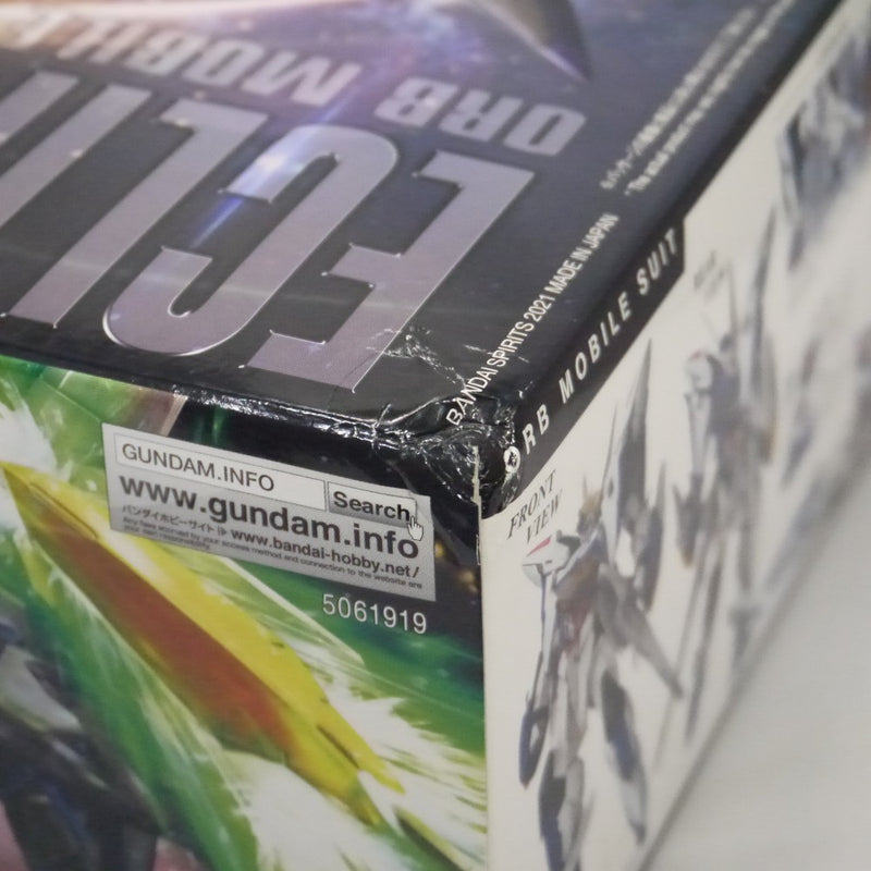 【中古】【未組立】1/100 MG エクリプスガンダム「機動戦士ガンダムSEED ECLIPSE」 [5061919]＜プラモデル＞（代引き不可）6547