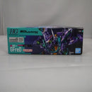 【中古】【未組立】1/144 HG GFreD 「機動戦士Gundam GQuuuuuuX」 [5068682]＜プラモデル＞（代引き不可）6547