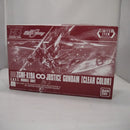 【中古】【未組立】1/144 HG ZGMF-X19A インフィニットジャスティスガンダム「機動戦士ガンダムSEED DESTINY」[5060601]＜プラモデル＞（代引き不可）6547