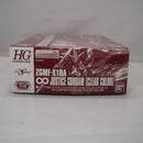 【中古】【未組立】1/144 HG ZGMF-X19A インフィニットジャスティスガンダム「機動戦士ガンダムSEED DESTINY」[5060601]＜プラモデル＞（代引き不可）6547