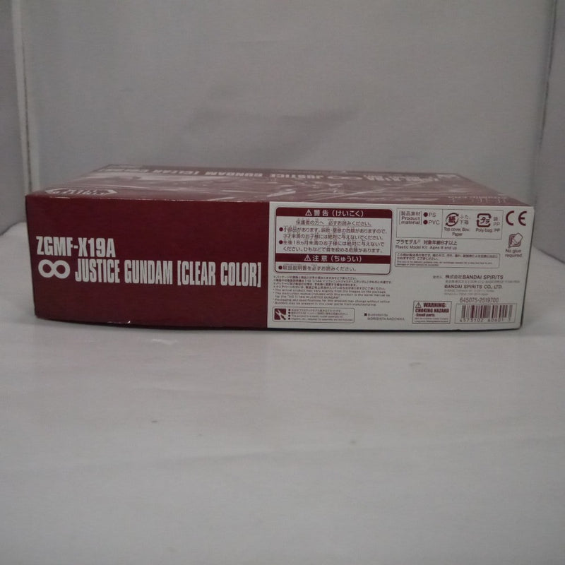 【中古】【未組立】1/144 HG ZGMF-X19A インフィニットジャスティスガンダム「機動戦士ガンダムSEED DESTINY」[5060601]＜プラモデル＞（代引き不可）6547