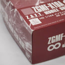 【中古】【未組立】1/144 HG ZGMF-X19A インフィニットジャスティスガンダム「機動戦士ガンダムSEED DESTINY」[5060601]＜プラモデル＞（代引き不可）6547