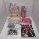 【中古】【未組立】1/144 HG ZGMF-X19A インフィニットジャスティスガンダム「機動戦士ガンダムSEED DESTINY」[5060601]＜プラモデル＞（代引き不可）6547