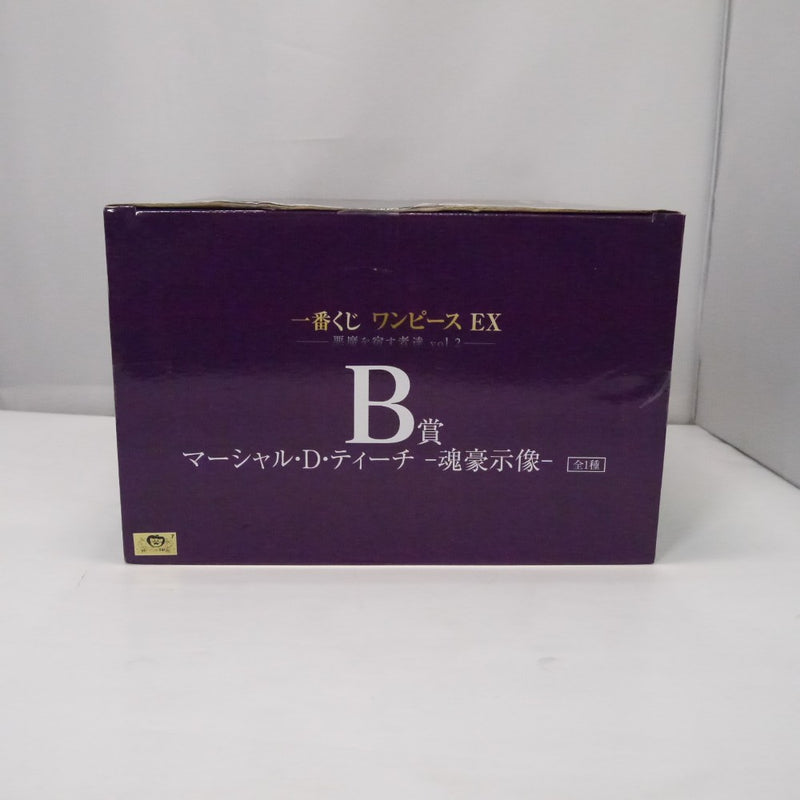 【中古】【未開封】マーシャル・D・ティーチ -魂豪示像- 「一番くじ ワンピース EX 悪魔を宿す者達 vol.2」 B賞＜フィギュア＞（代引き不可）6547