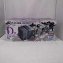 【中古】【未開封】ユースタス・キッド 電磁砲(ダムド・パンク) 「一番くじ ワンピース 匠ノ系譜 覇極」 墨式塊技 D賞＜フィギュア＞（代引き不可）6547