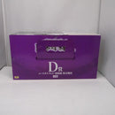 【中古】【未開封】ユースタス・キッド 電磁砲(ダムド・パンク) 「一番くじ ワンピース 匠ノ系譜 覇極」 墨式塊技 D賞＜フィギュア＞（代引き不可）6547