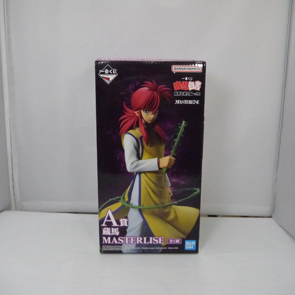 【中古】【未開封】蔵馬 「一番くじ 幽☆遊☆白書 暗黒武術会編 vol.2」 MASTERLISE A賞＜フィギュア＞（代引き不可）6547