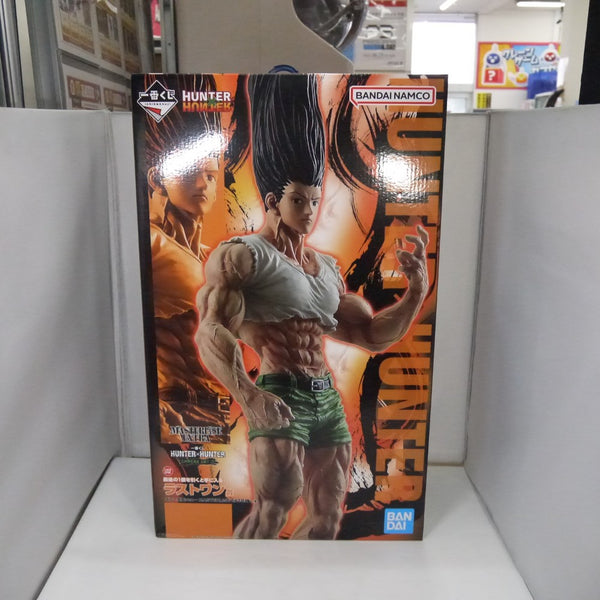 【中古】【未開封】ゴン〜成長ver.〜 「一番くじ HUNTER×HUNTER CHMERA ANT 2」 MASTERLISE EXTRA ラストワン賞＜フィギュア＞（代引き不可）6547