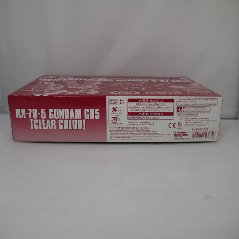 【中古】【未組立】1/144 HG RX-78-5 ガンダム5号機(クリアカラー) 「機動戦士ガンダム外伝 宇宙、閃光の果てに…」＜プラモデル＞（代引き不可）6547