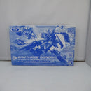 【中古】【未組立】1/144 HGBD：R アースリィガンダム「ガンダムビルドダイバーズ Re：RISE」イベント限定 [5058992]＜プラモデル＞（代引き不可）6547