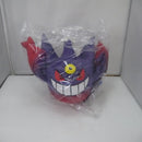 【中古】【未開封】メガゲンガー ぬいぐるみ 「一番くじ Pokemon 『メガシンカ』」 C賞＜おもちゃ＞（代引き不可）6547