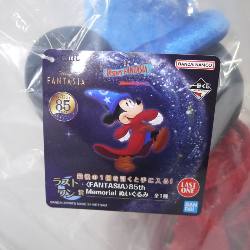 【中古】【未開封】FANTASIA 85th Memorial ぬいぐるみ 「一番くじ ディズニー ファンタジア[Mickey]」 ラストワン賞＜おもちゃ＞（代引き不可）6547
