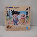 【中古】【未開封】孫悟空(幼少期)＆クリリン(2体セット) 「一番くじ ドラゴンボール EX 孫悟空修業編」 MASTERLISE PLUS A賞＜フィギュア＞（代引き不可）6547