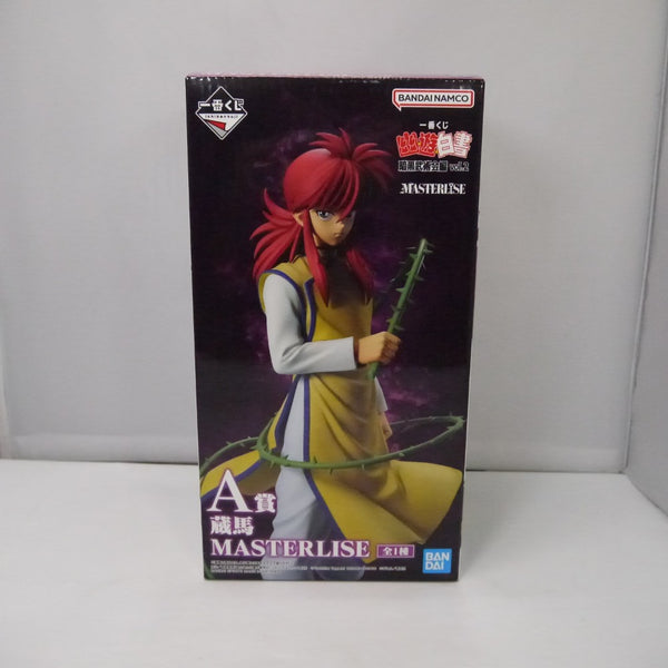 【中古】【未開封】蔵馬 「一番くじ 幽☆遊☆白書 暗黒武術会編 vol.2」 MASTERLISE A賞＜フィギュア＞（代引き不可）6547