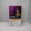 【中古】【未開封】蔵馬 「一番くじ 幽☆遊☆白書 暗黒武術会編 vol.2」 MASTERLISE A賞＜フィギュア＞（代引き不可）6547