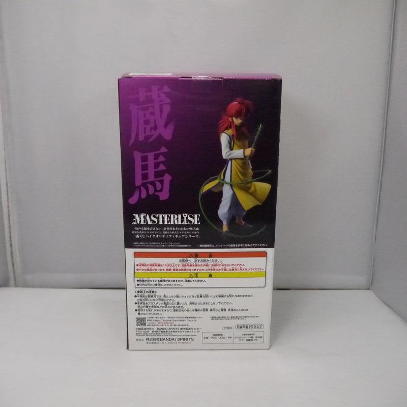 【中古】【未開封】蔵馬 「一番くじ 幽☆遊☆白書 暗黒武術会編 vol.2」 MASTERLISE A賞＜フィギュア＞（代引き不可）6547