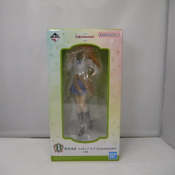 【中古】【未開封】紫雲清夏 「一番くじ 学園アイドルマスター Part3」 1/7 Gracemaster B賞＜フィギュア＞（代引き不可）6547