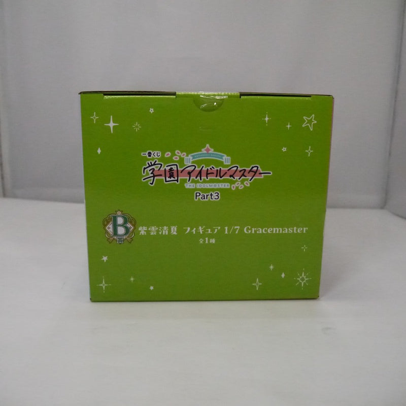 【中古】【未開封】紫雲清夏 「一番くじ 学園アイドルマスター Part3」 1/7 Gracemaster B賞＜フィギュア＞（代引き不可）6547