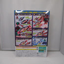 【中古】【未開封】変身ベルト DXゼッツドライバー 「仮面ライダーゼッツ」＜おもちゃ＞（代引き不可）6547