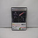 【中古】【未開封】S.H.Figuarts(真骨彫製法) ウルトラマンガイア(V2) 「ウルトラマンガイア」＜フィギュア＞（代引き不可）6547