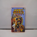 【中古】【開封品】スーパーファミコンソフト 迦楼羅王（カルラオウ）＜レトロゲーム＞（代引き不可）6547