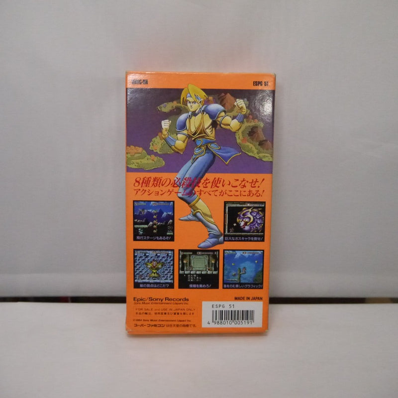 【中古】【開封品】スーパーファミコンソフト 迦楼羅王（カルラオウ）＜レトロゲーム＞（代引き不可）6547