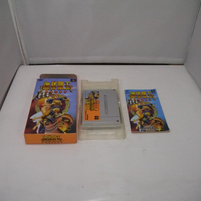【中古】【開封品】スーパーファミコンソフト 迦楼羅王（カルラオウ）＜レトロゲーム＞（代引き不可）6547