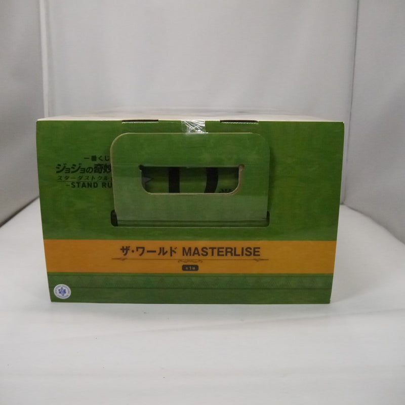 【中古】【未開封】ザ・ワールド 一番くじ ジョジョの奇妙な冒険 スターダストクルセイダース -STAND RUSH!- MASTERLISE D賞＜フィギュア＞（代引き不可）6547