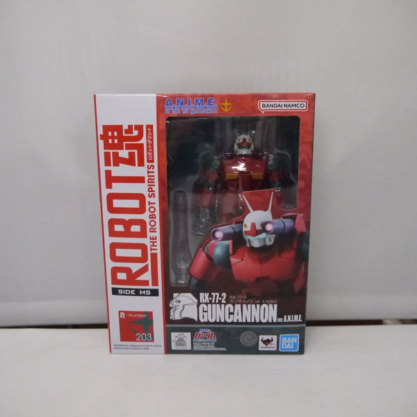 【中古】【未開封】ROBOT魂 ＜SIDE MS＞RX-77-2 ガンキャノン ver. A.N.I.M.E. (再販版)＜フィギュア＞（代引き不可）6547