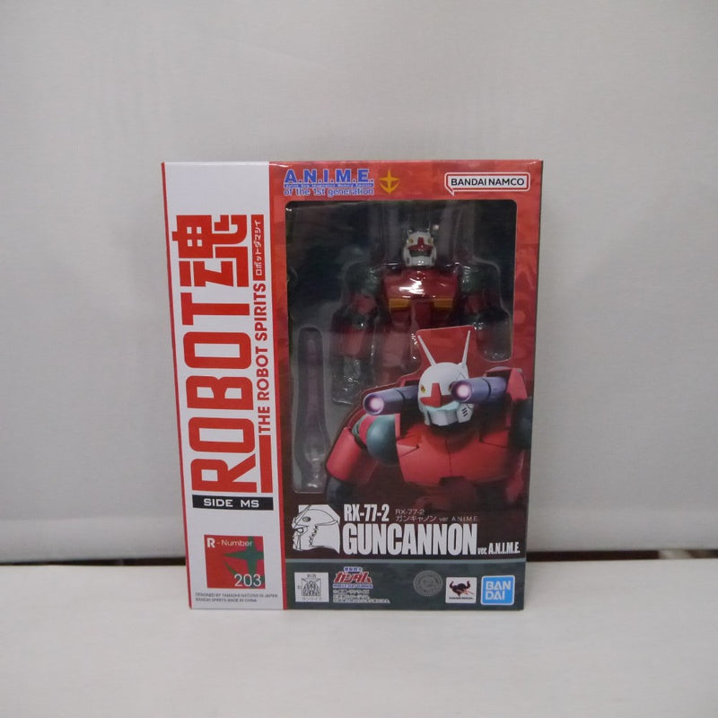 【中古】【未開封】ROBOT魂 ＜SIDE MS＞RX-77-2 ガンキャノン ver. A.N.I.M.E. (再販版)＜フィギュア＞（代引き不可）6547
