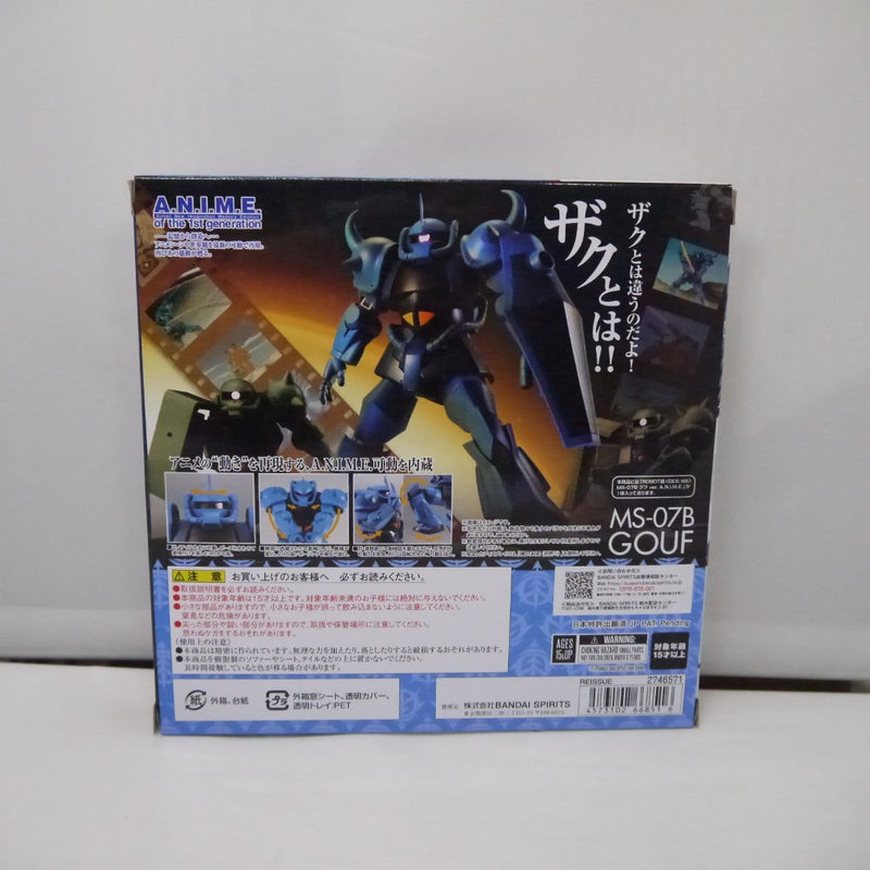 【中古】【未開封】ROBOT魂 ＜SIDE MS＞MS-07B グフ ver. A.N.I.M.E. (再販版)＜フィギュア＞（代引き不可）6547