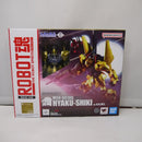 【中古】【未開封】ROBOT魂＜SIDE MS＞ MSN-00100 百式 ver. A.N.I.M.E. 「機動戦士Zガンダム」＜フィギュア＞（代引き不可）6547