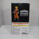 【中古】【未開封】孫悟飯：未来 「一番くじ ドラゴンボール 未来への決闘!!」 MASTERLISE C賞＜フィギュア＞（代引き不可）6547