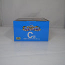 【中古】【未開封】孫悟飯：未来 「一番くじ ドラゴンボール 未来への決闘!!」 MASTERLISE C賞＜フィギュア＞（代引き不可）6547